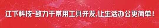 动图怎么做（图片怎么做动图）