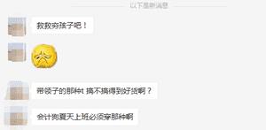 骑马打高尔夫是什么牌子（马球标志的polo衫品牌）