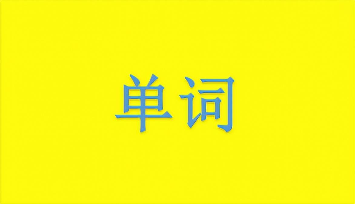 there怎么读（river怎么读）