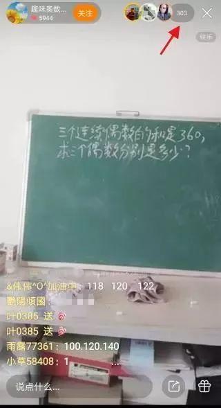 线上线下结合的蓝海项目，门槛较高、小众操作，新手慎入…