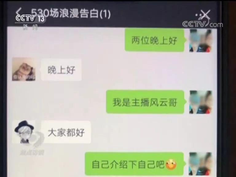 在交往了300多个男朋友之后，她终于掌握了相亲的全部秘诀