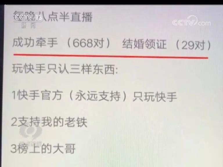 在交往了300多个男朋友之后，她终于掌握了相亲的全部秘诀