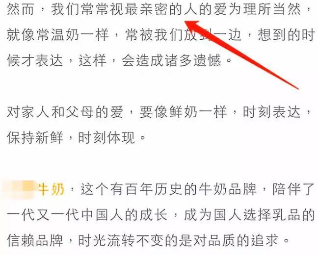 一个偏门赚钱项目，0成本！这钱你确实能赚到！