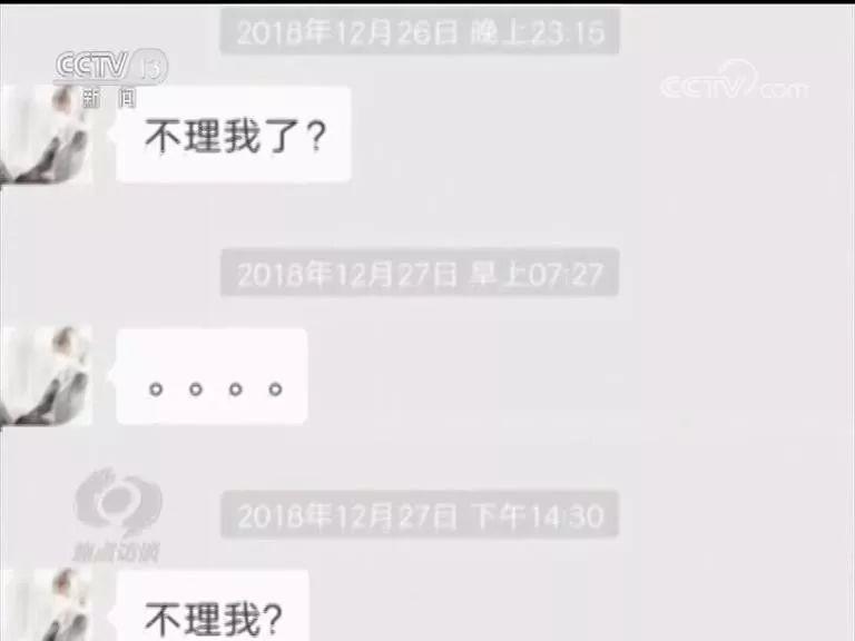 在交往了300多个男朋友之后，她终于掌握了相亲的全部秘诀