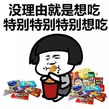 靠吃赚钱？这个项目有点冷门，但是真的很赚钱！