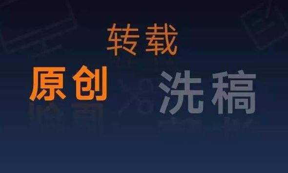 实现财务自由的方法：那些你所不知道的互联网赚钱的门路