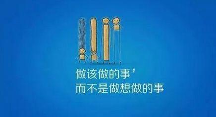 他们是如何利用人们的好奇心赚钱的？最后有福利！