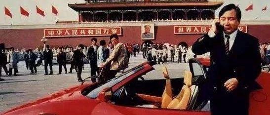 41岁成中国首富，比马云任性100倍！中国拥有法拉利第一人。