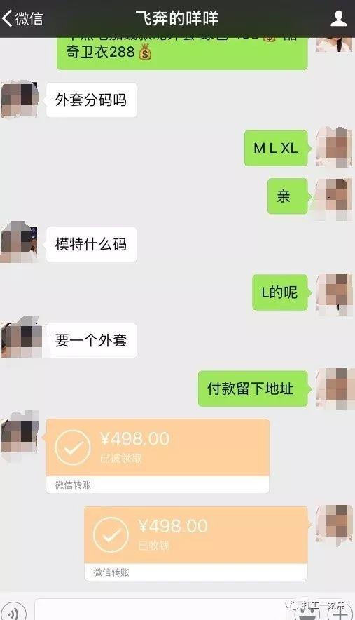 靠短视频引流，日赚1000元的项目曝光！