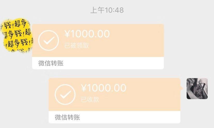 当“倒爷”也能赚10万的3种副业！