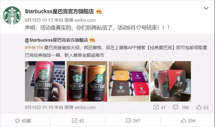 2019年度5大奇葩产品，踩在人性的弱点上，你是赚了还是被坑了？