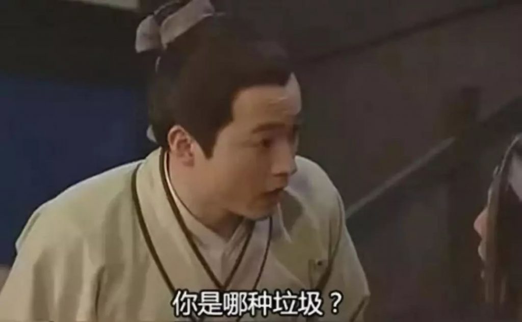 2020年最赚钱的风口是什么？