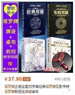 分享4个我正在做的副业，7个月赚了13万！