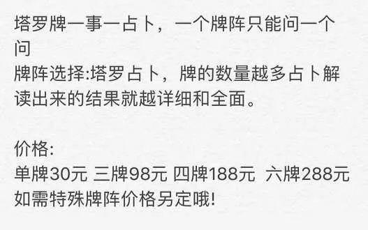 分享4个我正在做的副业，7个月赚了13万！