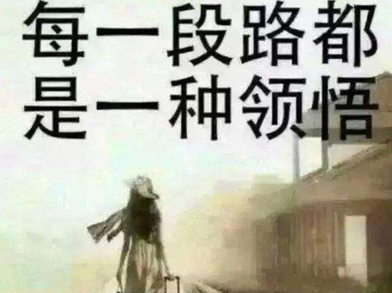 赚钱最快的方法