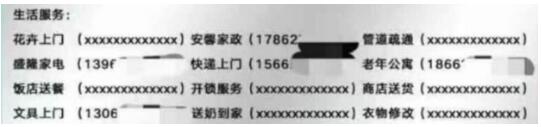 如何快速赚到100万