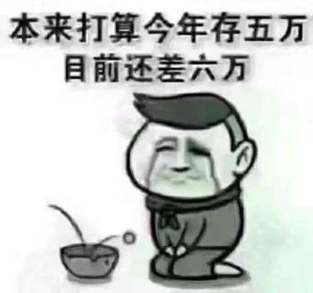 如何快速赚钱