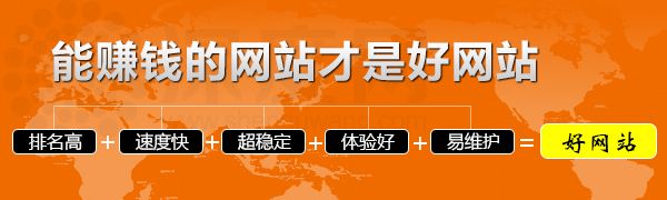 普通人如何打造一个赚钱的个人博客？