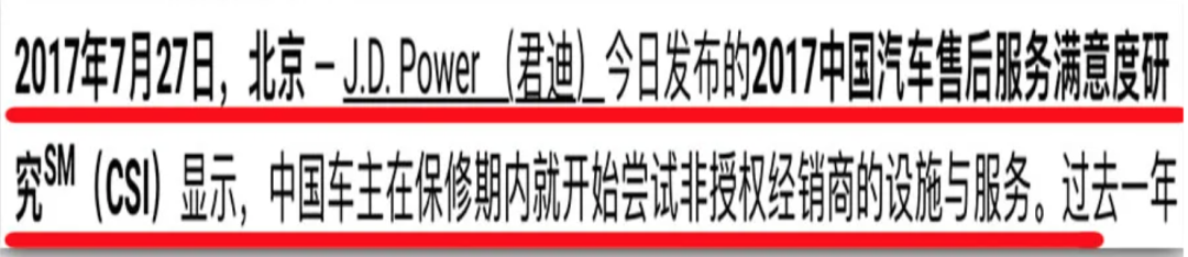 半年关店1000家！中国最会挣钱的行业，开始死亡倒计时？