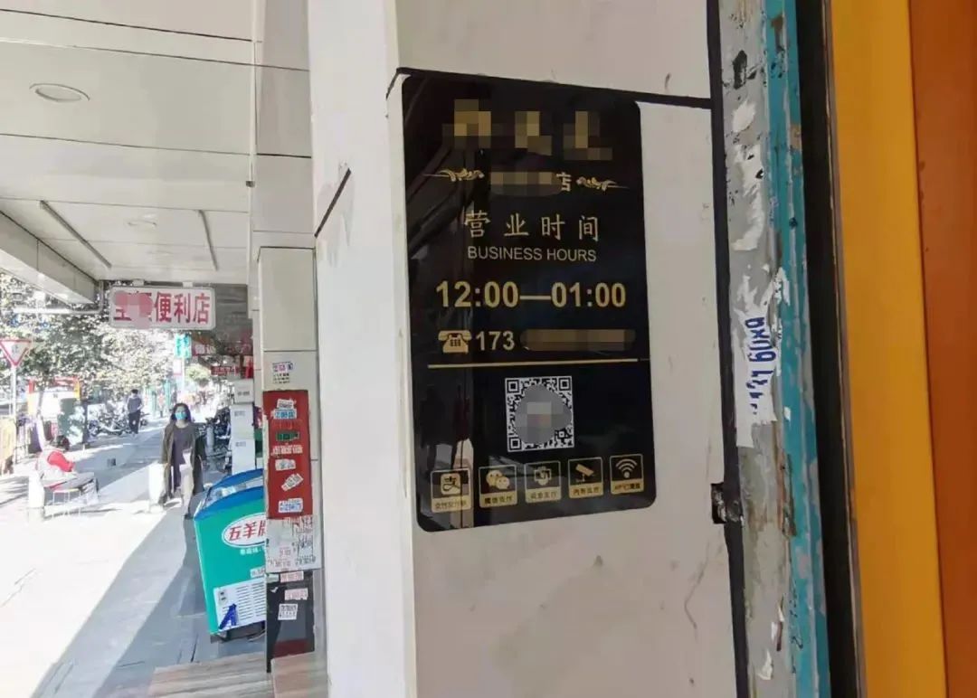 开一间足疗店能挣多少钱？