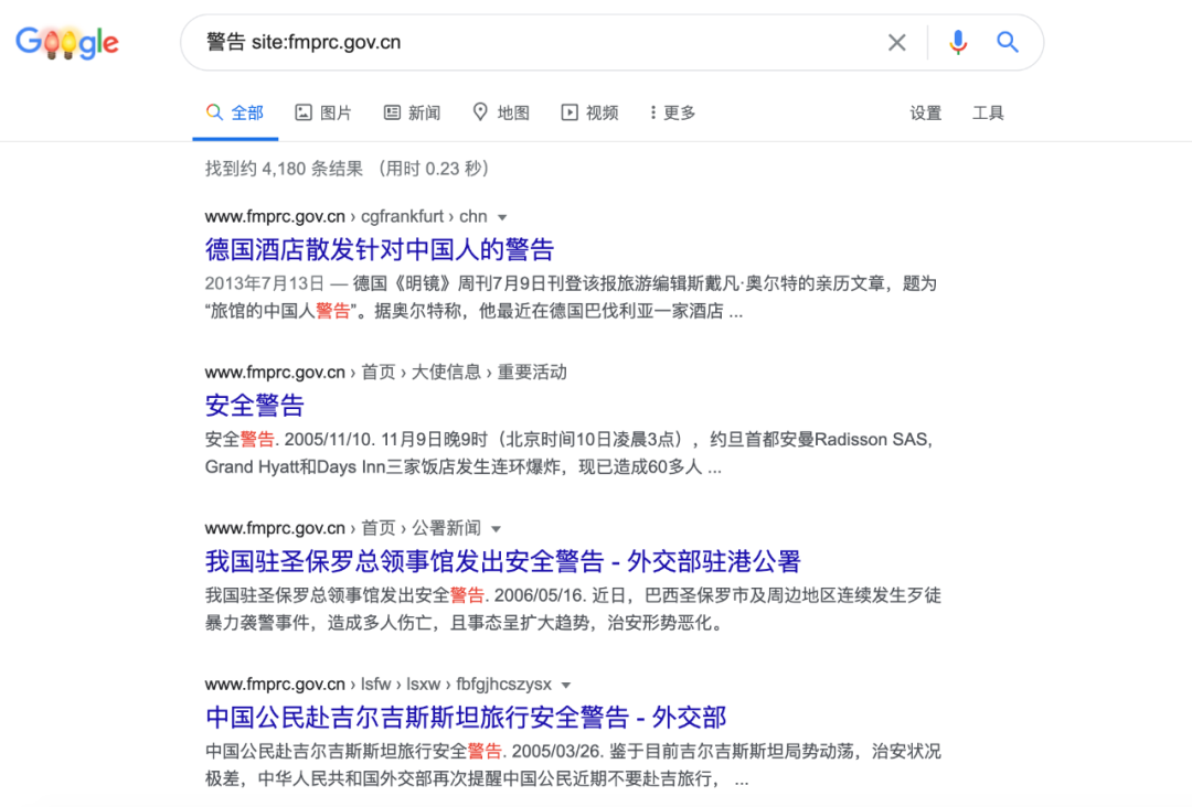 用了 Google 这么久，竟然不知道还有这些高级技巧