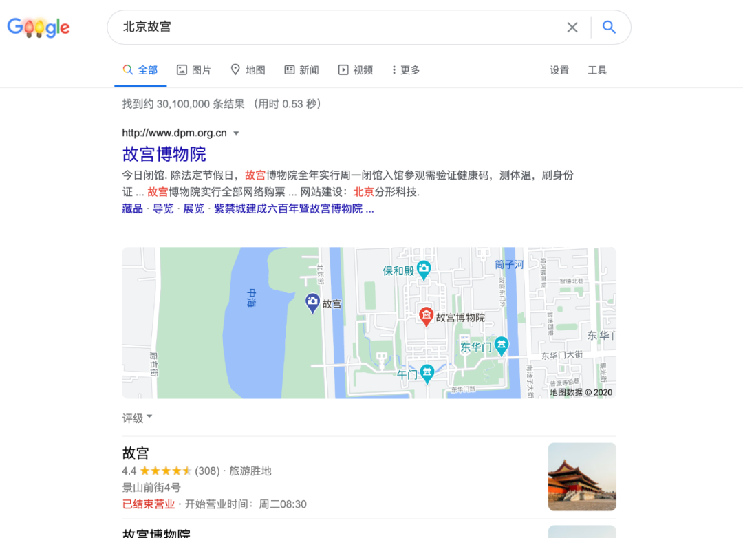 用了 Google 这么久，竟然不知道还有这些高级技巧