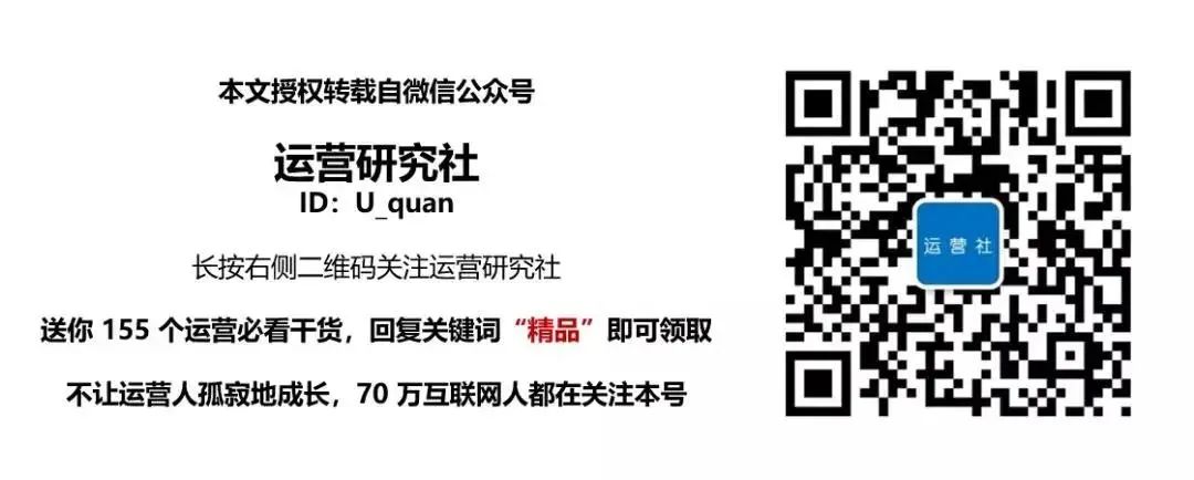 卧底小红书“种草笔记”产业链：0粉也能接广告，一条500块？