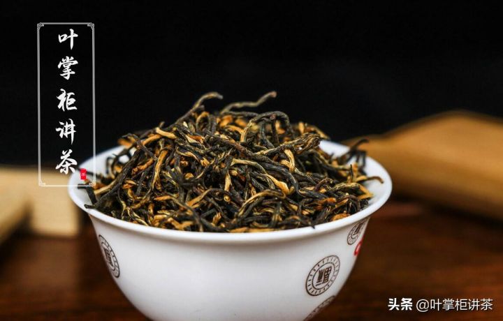 金骏眉茶叶知识（怎么鉴别好的金骏眉？）-1