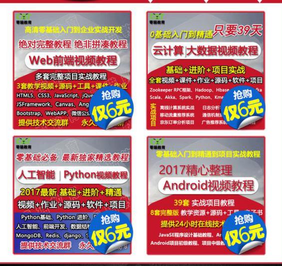 赚钱项目：一个不起眼的赚钱项目，月平均收入2万到3万，普通人也能躺着赚钱-4