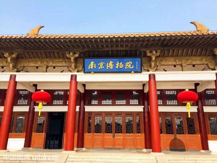 南京旅游攻略景点必去（南京旅游必打卡的10个景点）-4