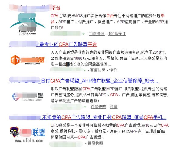 利用QQ群扩展我不是药神电影话题，新手操作CPA被动月入2万+-2