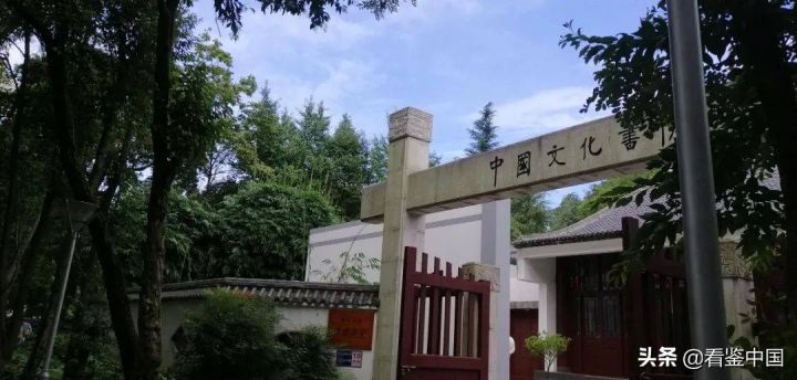 高三文科学习方法（高三文科学习总结）-1