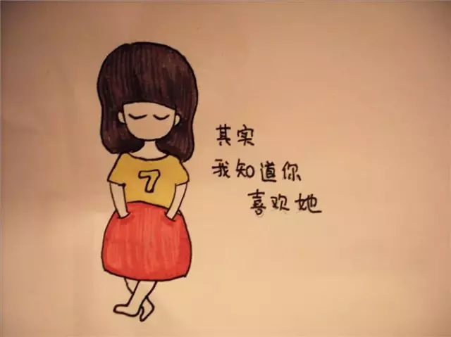 小希与阿树（小希与阿树以前与后来）