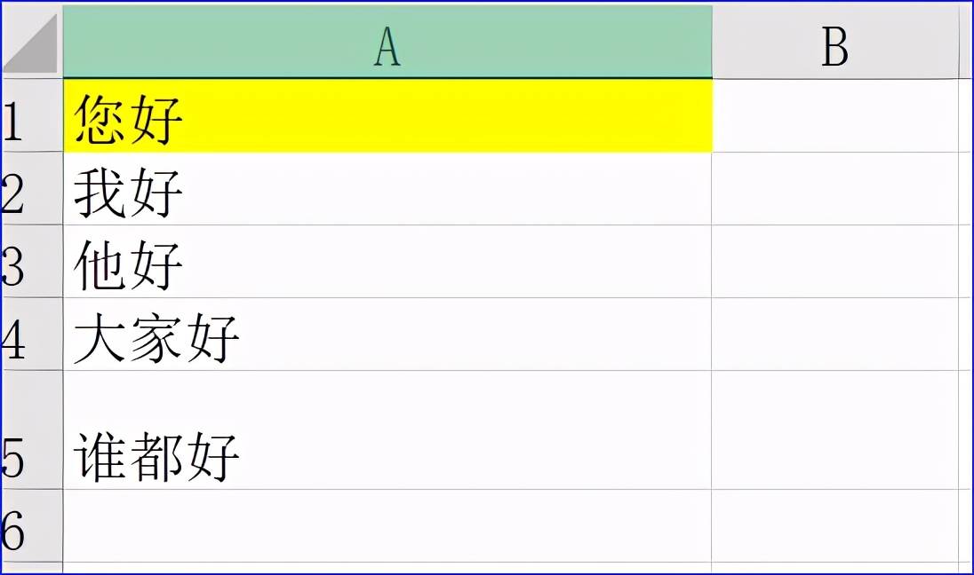 怎么复制粘贴（VBA代码之复制粘贴操作）