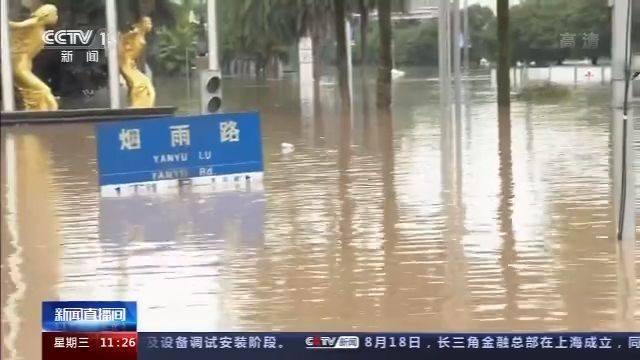 洪水漫上重庆主城（长江重庆段洪水漫上主城滨江）