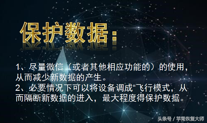 怎么查找几年前的微信聊天记录（如何查找微信以前的聊天记录）