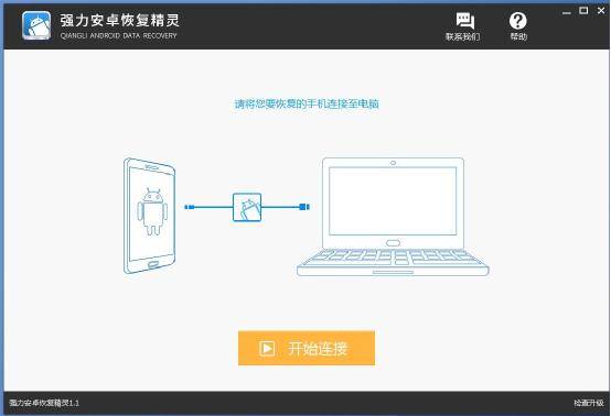 怎样查找微信里面的聊天记录（怎么样查找聊天自己记录）