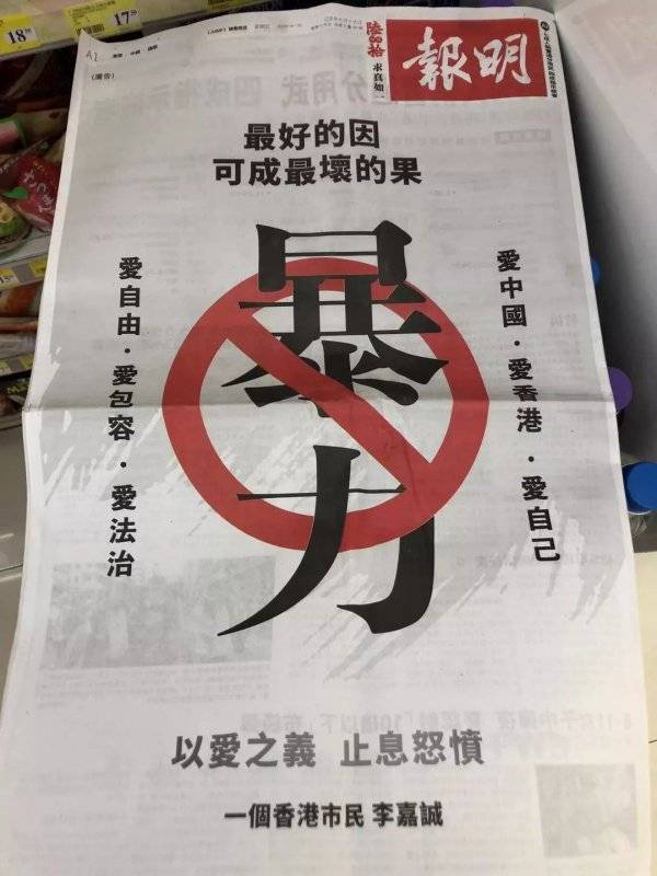 黄台之瓜什么意思（黄台之瓜是什么典故？）