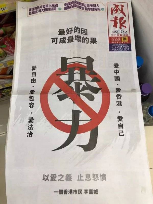 黄台之瓜什么意思（黄台之瓜是什么典故？）