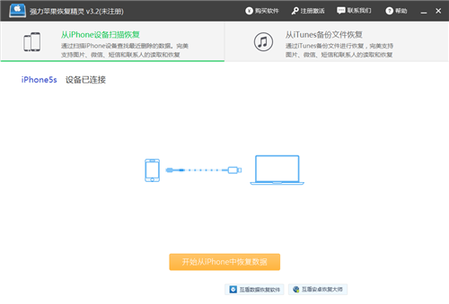 怎么查对方微信记录（怎么去查别人微信聊天记录）