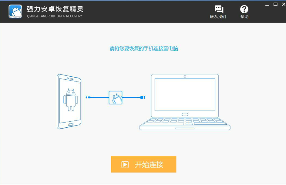 oppo微信删除信息怎么查的到（oppo手机怎么恢复微信聊天记录）