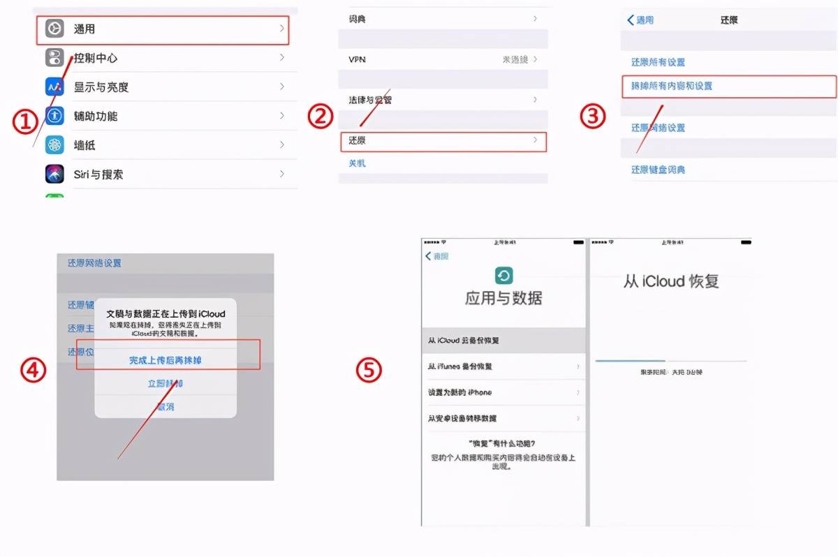 微信查已删除聊天记录怎么恢复（怎么查微信已删除的聊天记录）