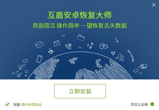 微信查删除的记录（怎样查微信删掉的聊天记录）