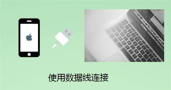 苹果怎样查删掉的微信记录（苹果手机能查微信聊天记录吗？）