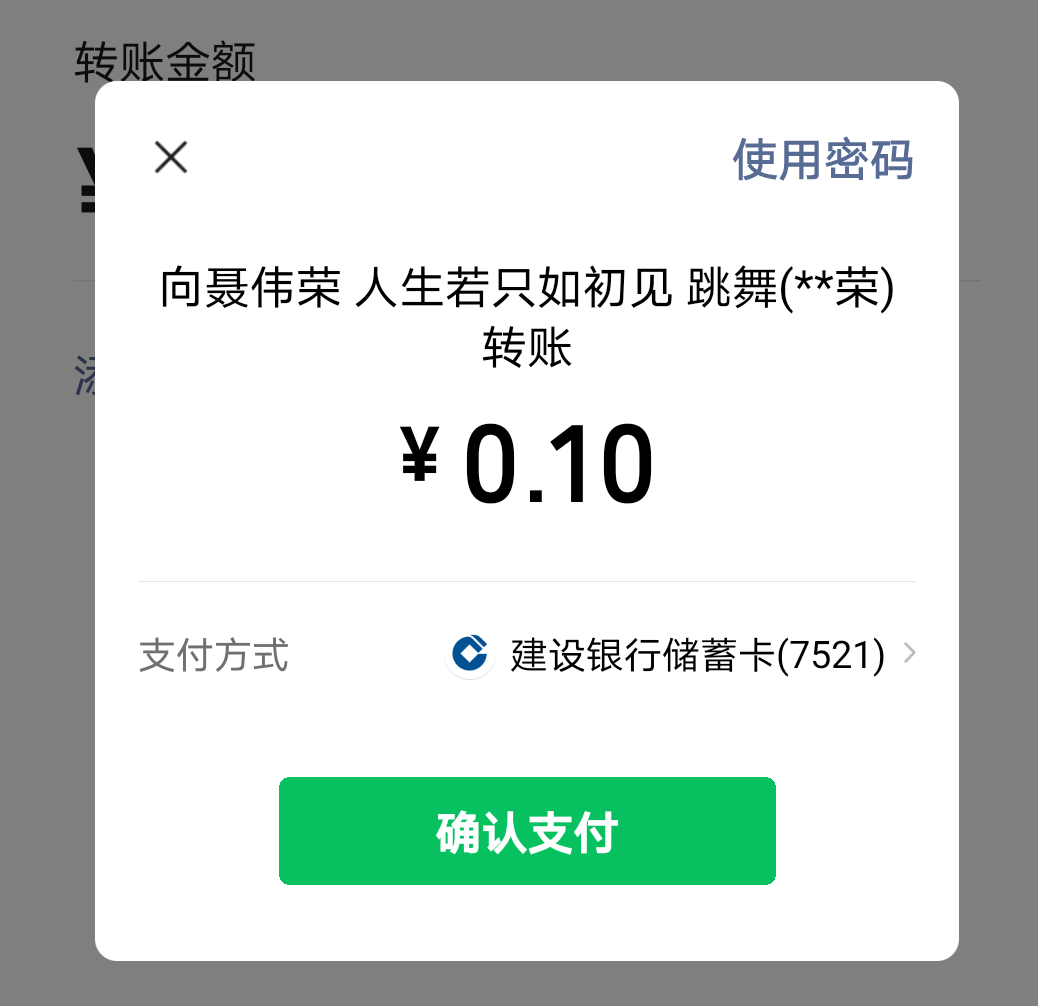 微信删了可不可以查出来（删了的微信聊天怎么查）