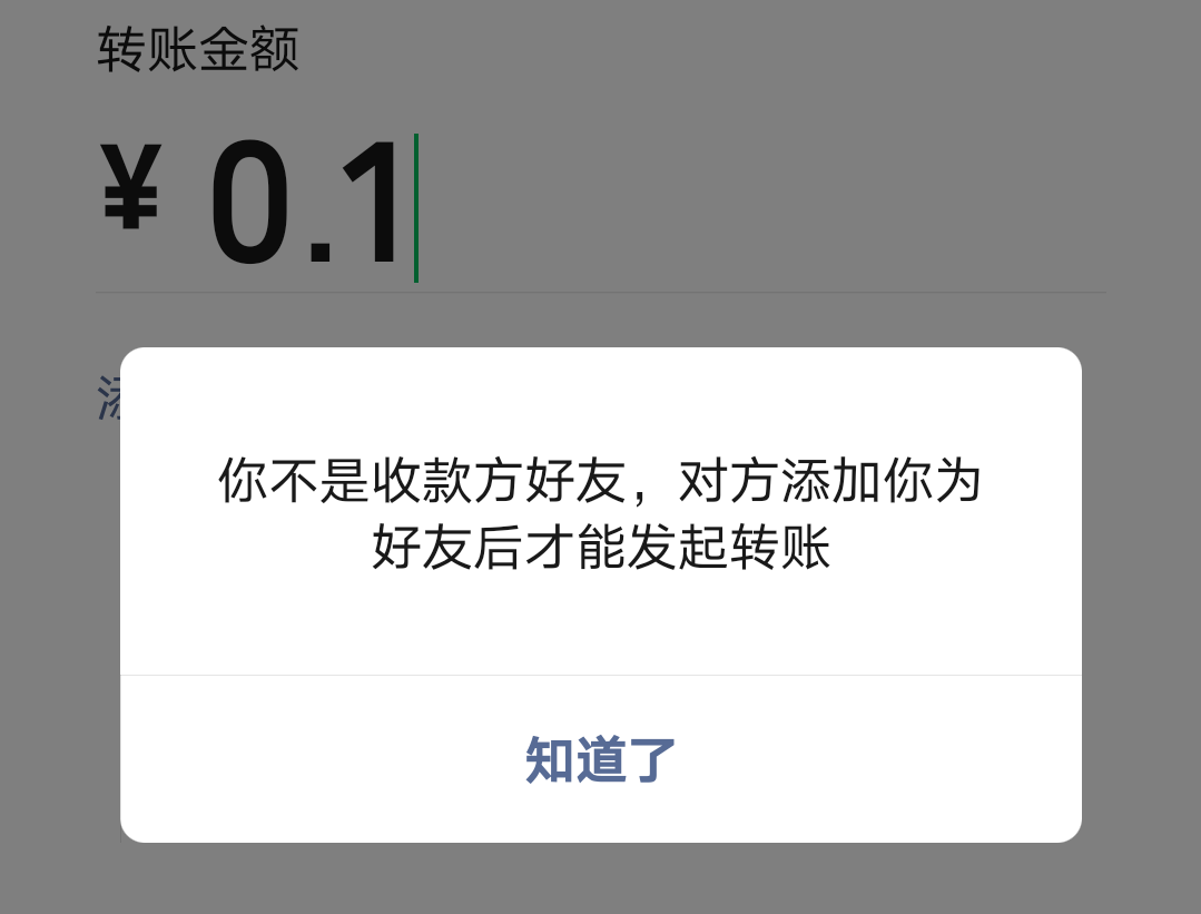 微信删了可不可以查出来（删了的微信聊天怎么查）