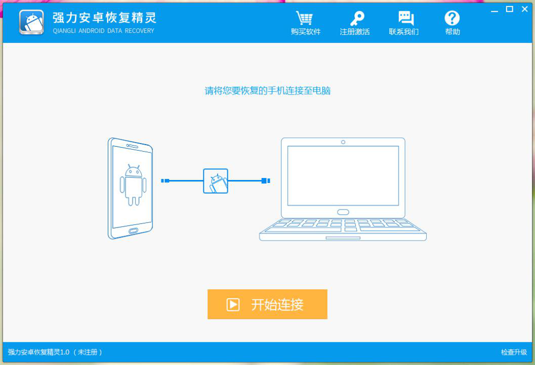 微信删除了还能查到信息吗（删掉的微信聊天记录能找到吗？）