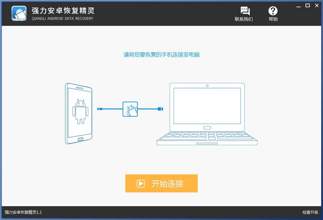 查看已删除的微信聊天记录（被删除的微信聊天记录怎么查）