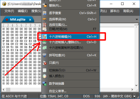 iphone恢复微信聊天记录（怎样恢复苹果手机微信聊天记录）