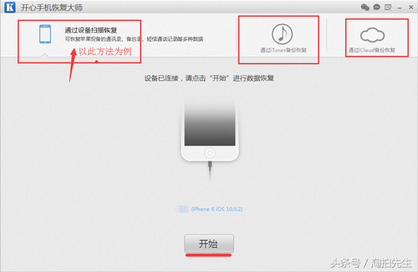 微信自动删除聊天记录（微信怎么自动清空聊天记录）